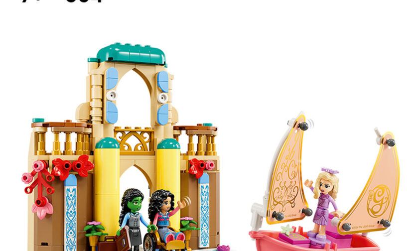 Glinda, Elphaba i Nessarose na Shiz University - 1